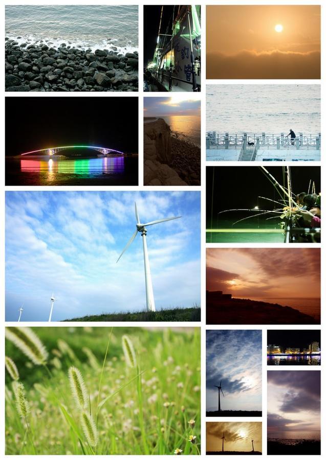 Daydream B&B 白日夢海景旅店 Magong Exterior photo